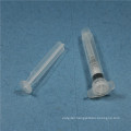 5ml Disposable Safety Syringe